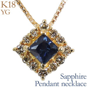 y|Cg10{zy_glbNX Tt@CA k18CG[S[h _Ch 0.10ct J[Xg[ XNGA^ fB[X _C ۏ؏t  lC  JWA v