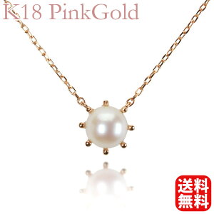 y|Cg10{zlbNXp[lbNX p[ lbNX ^lbNX ^ lbNX k18 18k 18 sNS[h Y  lC  v[g Mtg WG[ 