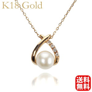 y|Cg10{zp[ lbNX ^ _Ch k18 18k 18 CG[S[h j Y  JWA ig lC  v[g Mtg WG[ ubNtC