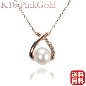 lbNX p[ ^ _Ch k18 18k 18 sNS[h Y j JWA ig  lC  v[g Mtg WG[ NX}X