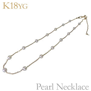 ネックレス あこや本真珠 k18イエローゴールド 3.5mm ステーション チョーカー チェーン レディース アコヤ あこやearl 保証書付 送料無料 冠婚葬祭 フォーマル ブライダル おすすめ プレゼント