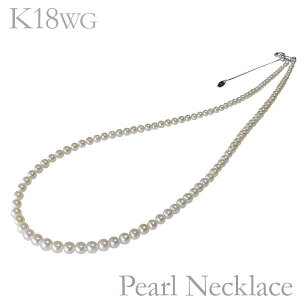 ネックレス あこや本真珠 k18ホワイトゴールド 3-3.5mm 45cm レディース アコヤ あこやearl 保証書付 送料無料 冠婚葬祭 フォーマル カジュアル 人気 ブライダル おすすめ プレゼント ギフト ジュ