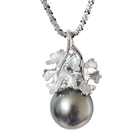 【ポイント10倍中】ブラックパール ペンダントネックレス ネックレスペンダント 黒真珠 タヒチ黒蝶真珠 14mm ダイヤモンドk18 ホワイトゴールド 葉モチーフ チェーン付 付 ラッピング無料 送料無料 プレゼント ギフト ジュエリー クリスマス