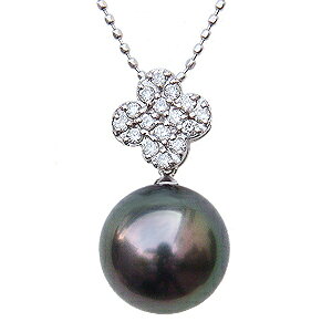 パール 真珠 パールペンダント パールネックレス ブラックパール 黒真珠 10mm タヒチ黒蝶真珠 ダイヤモンド 0.17ct チェーン付 ホワイトゴールド k18 誕生日 パーティー 2次会 トレンド プレゼン