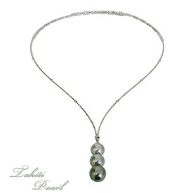 【ポイント10倍中】パール ネックレス 黒真珠 ブラックパール タヒチ黒蝶真珠 40代 50代 60代 レディース マルチカラー グラデーション パールネックレス 真珠ネックレス ブラックパールネックレス フォーマル プレゼント ギフト ジュエリー クリスマス