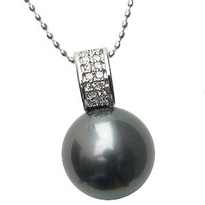 パール ペンダントトップ 黒真珠パール pt900プラチナ ダイヤモンド 人気 おすすめ カジュアル トレンド プレゼント ギフト ジュエリー ハロウィン