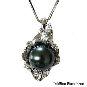 ネックレスペンダント レディース 黒真珠 ブラックパール 10mm 真珠ネックレス パールネックレス シルバー パール チェーン付 誕生日 パーティー 2次会 送料無料 人気 プレゼント ギフト ジュ