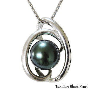 ネックレスペンダント レディース パール 黒真珠 ブラックパール 10mm 真珠ネックレス パールネックレス シルバー チェーン付 誕生日 パーティー 2次会 送料無料 人気 おすすめ プレゼント ギ