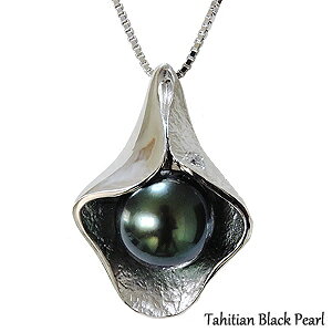 ネックレス ペンダント レディース パール 黒真珠 10mm ブラックパール キュービックジルコニア付き 真珠ネックレス パールネックレス シルバー チェーン付き 品質保証書付き 人気 プレゼン