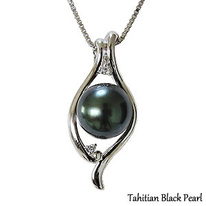 ネックレス ペンダント レディース パール 黒真珠 ブラックパール 10mm 真珠ネックレス パールネックレス キュービックジルコニア付 シルバー チェーン付 送料無料 プレゼント ギフト ジュエ