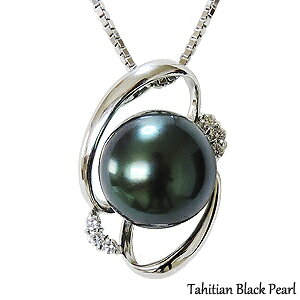 ネックレス ペンダント レディース パール 黒真珠 ブラックパール 10mm 真珠ネックレス パールネックレス キュービックジルコニア付 シルバー チェーン付 送料無料 人気 プレゼント ギフト