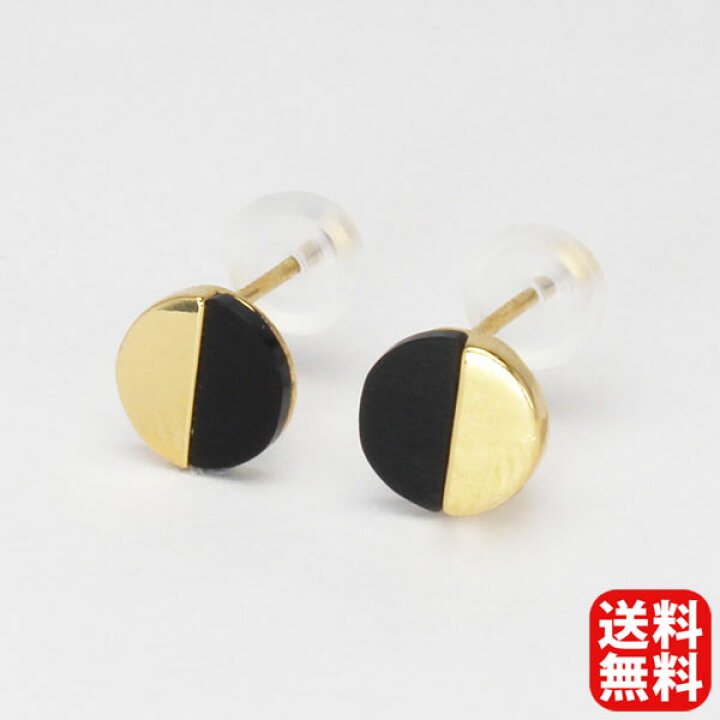 楽天市場】【ポイント10倍 2/12 9:59まで】ピアス オニキスピアス 