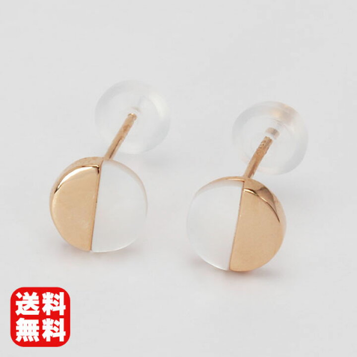 楽天市場】ピアス 白蝶貝ピアス 白蝶貝 ピアス スタッドピアス k10 10k 