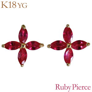 y|Cg10{zsAX r[sAX r[ k18 18k 18 CG[S[h NX \  t[ fB[X Y 7a  ig lC  v[g Mtg W