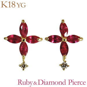 y|Cg10{ 12/1 9:59܂ŁzsAX r[sAX _Ch 0.02ct r[ _C k18 18k 18 CG[S[h fB[X Y  ig lC  v[g Mtg W