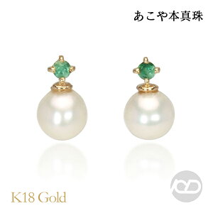 y܃|Cg10{Izp[ Gh sAX ^ k18 18k 18 CG[S[h jp Y  lC  v[g Mtg WG[