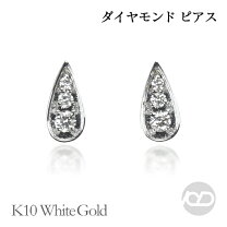 楽天市場】ピアス しずく型（種類（宝石）ダイヤモンド）の通販