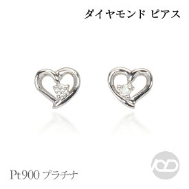 楽天市場 ピアス ハート ダイヤの通販