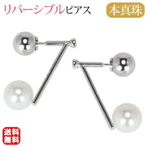 y|Cg10{zsAX o[Vu \ {[Lb` R L f^^ 1 {^ 8mm _Ch 0.08ct k18 zCgS[h yA X^bh fB[X  