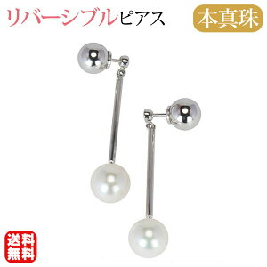 sAX o[Vu \ {[Lb` R C^ 1 h {^ 8mm _Ch 0.08ct k18zCgS[h yA X^bh fB[X   v[g 