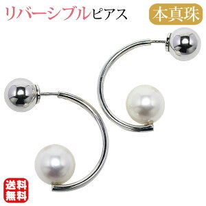 y|Cg10{zp[sAX 18 p[ sAX 18k 18k o[Vu \ {[Lb` 360x R J[u^ {^ 8mm k18zCgS[h yA fB[X  