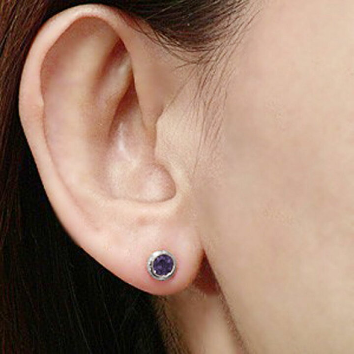 楽天市場 ピアス メンズ アメジスト 一粒 シンプル アメジストピアス K18 18k 18金 ホワイトゴールド 片耳 2月誕生石 送料無料 ユニセックス 男女兼用 ジュエリー 人気 おすすめ カジュアル トレンド プレゼント ギフト 記念日 ボーナス 七夕 パールジュエリー専門店