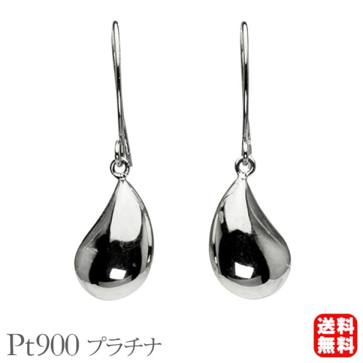 楽天市場】【ただいまポイント10倍中】フック ピアス プラチナ pt900 