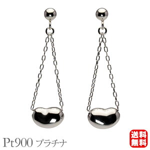 ピアス プラチナ pt900 スタッド ビーンズ チェーンピアス 地金ピアス 男性用 メンズ 送料無料 人気 おすすめ カジュアル 普段使い トレンド プレゼント ギフト ジュエリー ハロウィン