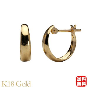 ピアス k18 18k 18金 イエローゴールド フープピアス 遮断式 地金ピアス 男性用 メンズ 送料無料 人気 おすすめ カジュアル 普段使い トレンド プレゼント ギフト ジュエリー ハロウィン