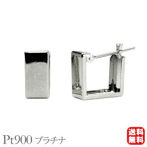 y|Cg10{IzsAX v`i pt900 t[vsAX Ւf XNGA jp jZbNX WF_[X nsAX  lC  JWA ig gh v[