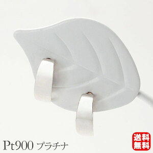 sAX v`i pt900 X^bh t[vsAX nsAX Y j  lC  JWA ig gh v[g Mtg WG[ nEB