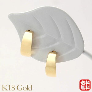 y|Cg10{zsAX k18 18k 18 CG[S[h X^bh t[vsAX nsAX j Y  lC  JWA ig gh v[g Mtg WG[