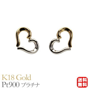 y|Cg10{ 12/1 9:59܂Łzn[g sAX k18 18k 18 CG[S[h v`i pt900 X^bh oCJ[ Rr nsAX jp jZbNX WF_[X  lC 