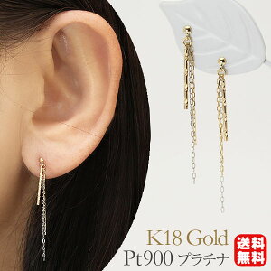 y|Cg10{ 12/3 20z`F[ sAX k18 18k 18 CG[S[h v`i pt900 Rr X^bh oCJ[ jZbNX jp WF_[X  JWA ig 