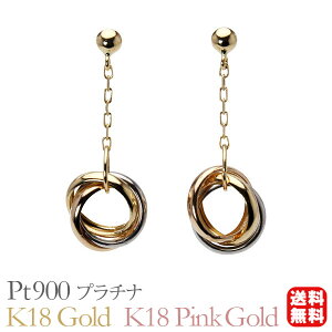 y|Cg10{zsAX X[J[sAX k18 18 18k CG[S[h sNS[h v`i pt900 X^bh nsAX  Y jp lC  JWA ig v