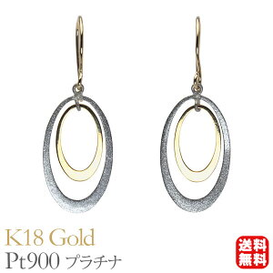 y|Cg10{zsAX tbNsAX k18 18 18k CG[S[h v`i pt900 Rr 2J[sAX nsAX  jZbNX jp lC  JWA ig v