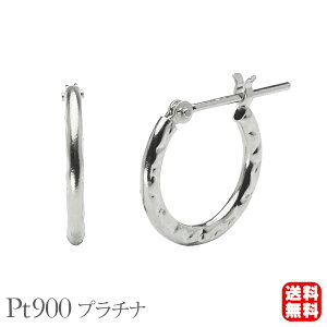 ピアス フープピアス プラチナ pt900 遮断式 地金ピアス 送料無料 メンズ 男性用 人気 おすすめ カジュアル 普段使い トレンド プレゼント ギフト ジュエリー ハロウィン