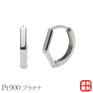 ピアス フープピアス プラチナ pt900 中折れ式 地金ピアス リバーシブル 送料無料 メンズ 男性用 人気 おすすめ カジュアル 普段使い トレンド プレゼント ギフト ジュエリー ハロウィン