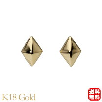 楽天市場】ピアス ひし形 ダイヤ k18の通販