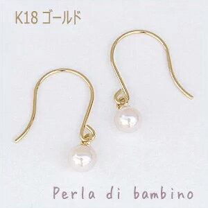 p[sAX 18 xr[p[ sAX 18k k18S[h k14 zCgS[h ^ 3.5-4mm Vv tbNsAX hsAX {^sAX  JWA ig v[g 