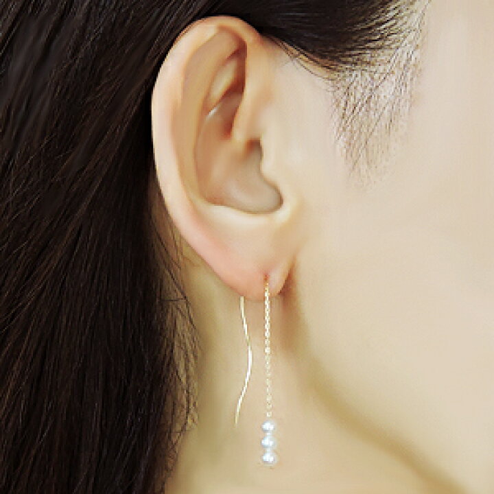 楽天市場】パールピアス 真珠ピアス ロングピアス チェーンピアス 