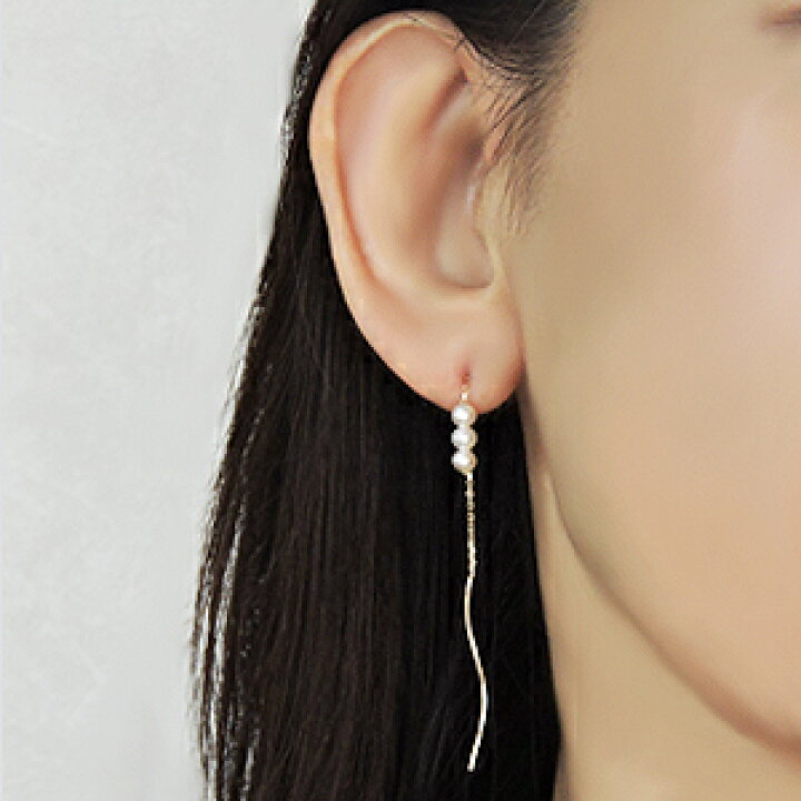 楽天市場】パールピアス 真珠ピアス ロングピアス チェーンピアス 