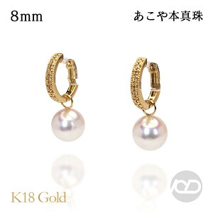 y|Cg10{ 9/12 20zt[v sAX p[ AR {^ _Ch _C 18 k18 18k CG[S[h fB[X  v[g Mtg WG[