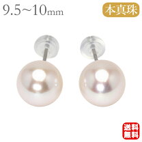 楽天市場】パール ピアス k14の通販