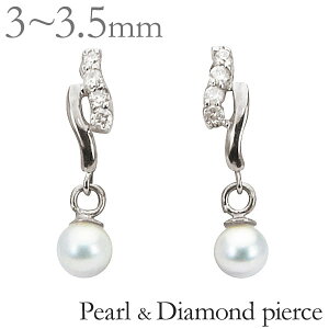 y10%OFF 12/11 1:59܂ŁzsAX 18 ^ 18k p[ 18k zCgS[h yA p[sAX ^sAX xr[p[ h fB[X AR{^ _Ch  JWA v