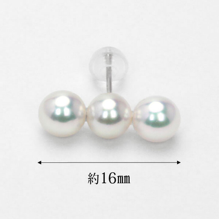 楽天市場】パール ピアス パールピアス k14 ホワイトゴールド 14k 14金  