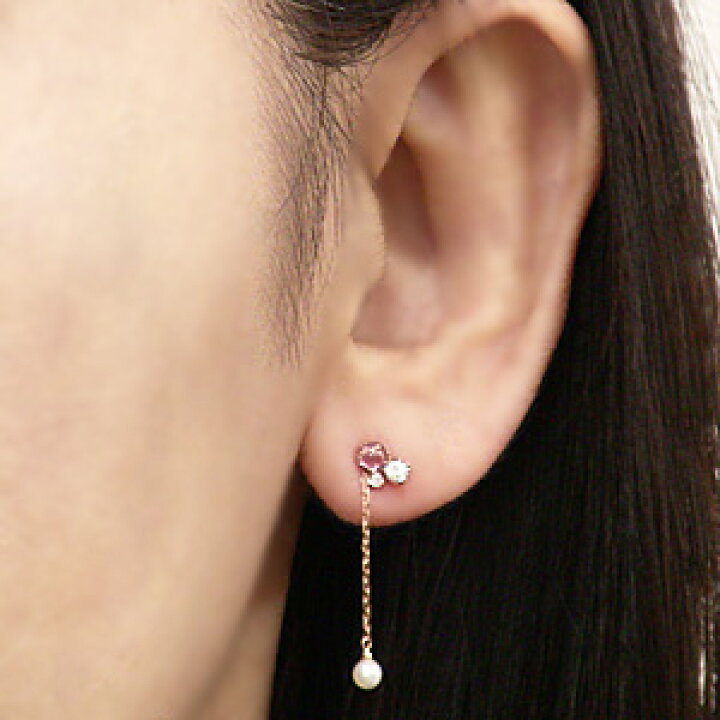 楽天市場】【10%OFF】パール ピアス 18金 18k 18k 淡水真珠 アメジスト 