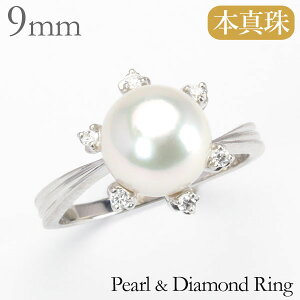 y10%OFF 9/11 1:59܂Łzp[ O k18 zCgS[h 18k 18 ^w  AR 9mm {^ _Ch 0.09ct fB[X  JWA ig tH[} v[g Mt