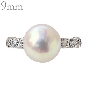 【ポイント10倍 10/27 9:59まで】パール リング プラチナ pt900 真珠 指輪 本真珠 あこや アコヤ レディース ダイヤモンド 冠婚葬祭 品質保証書付 おすすめ カジュアル プレゼント ギフト ジュエ