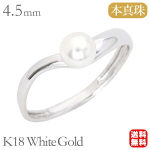 y|Cg10{zp[ O JWA ig 18 k18 18k zCgS[h ^ p[w xr[p[ ^ AR  4.5-5mm Vv  fB[X v[g Mtg 